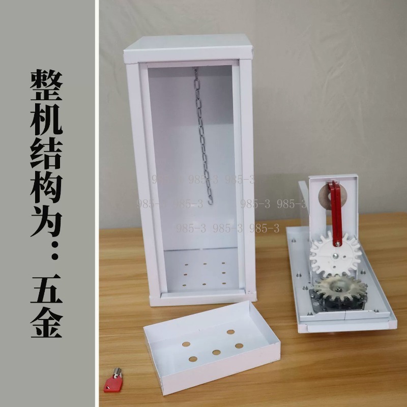 Arcade Games Vending - 동전으로 작동하는 스티커 자판기, 야외 게임장