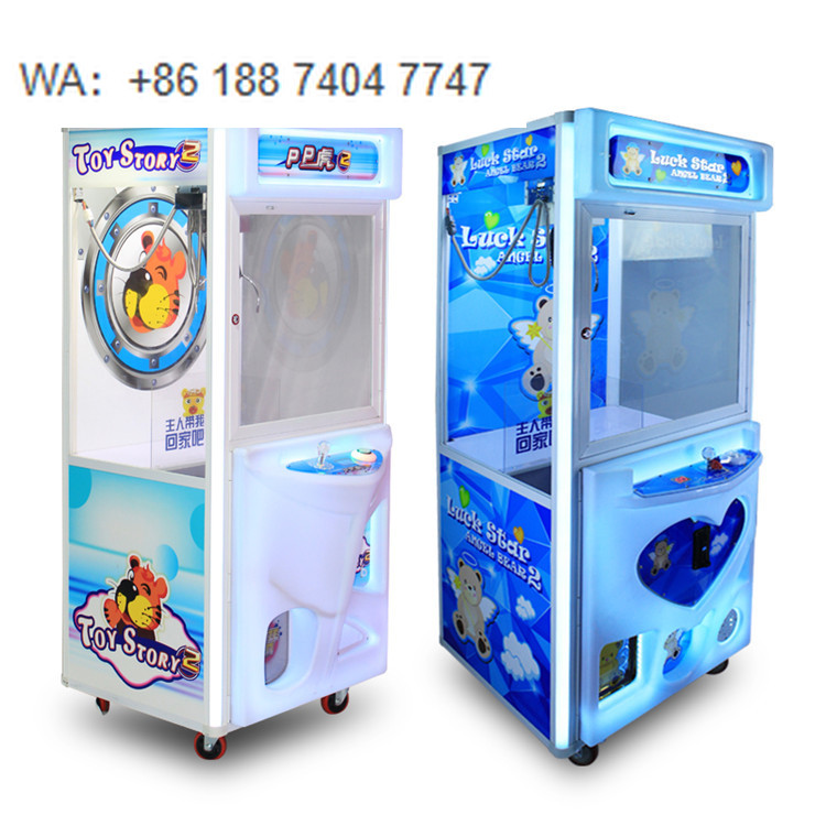 Arcade Style Vending Machine - 최신 스타일 어린이용 미니 장난감 크레인