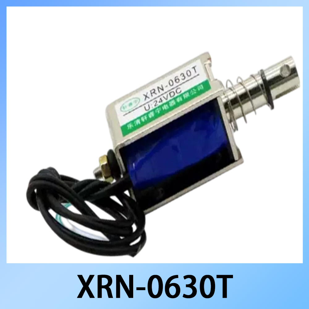 Open Vending Machine - XRN-0630T DC 오픈 프레임 솔레노이드 10N