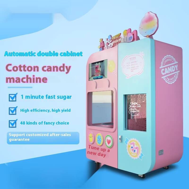 Arcade Ticket Machine - 지능형 새로운 완전 자동 솜사탕 상업