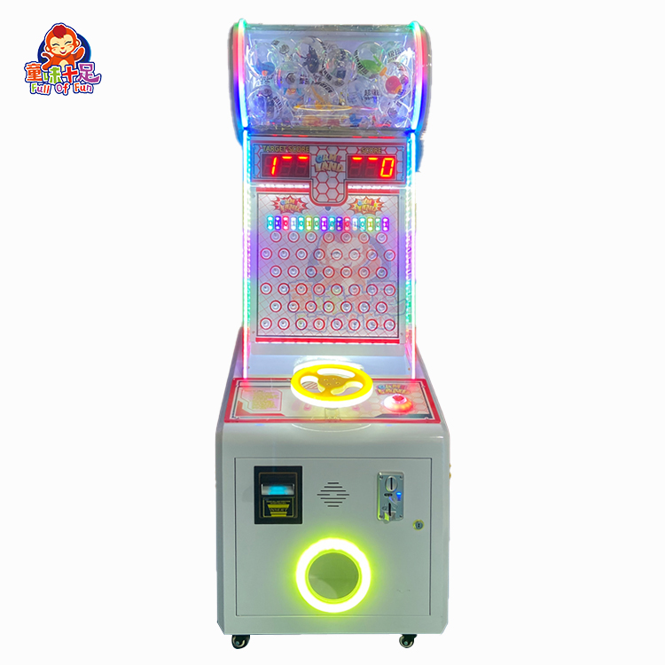 Arcade Ticket Machine - 동전으로 작동하는 볼 드롭 게임기, 어린이