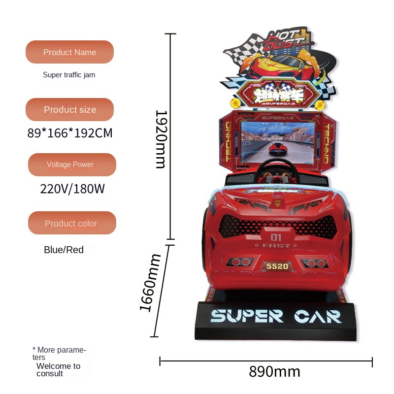 Arcade Game Cabinet - 코인 운영 아케이드 게임기 26인치 HD