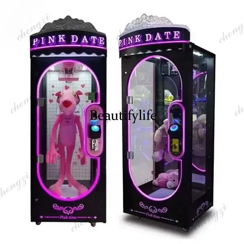 A81 실내 핑크 데이트 인형 알루미늄 레일 가위 경품 - Arcade Games Vending 리뷰 및 가격