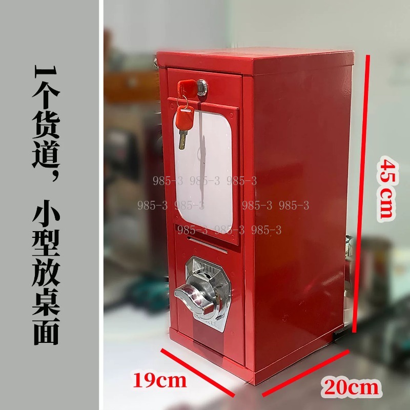 동전으로 작동하는 스티커 자판기, 야외 게임장 회전 카 - Arcade Games Vending 리뷰 및 가격