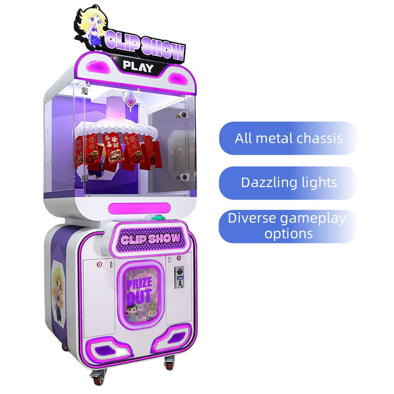 놀이공원 신형 코인 운영 경품 장난감 자판기 쇼핑몰 미 - Arcade Style Vending Machine 리뷰 및 가격