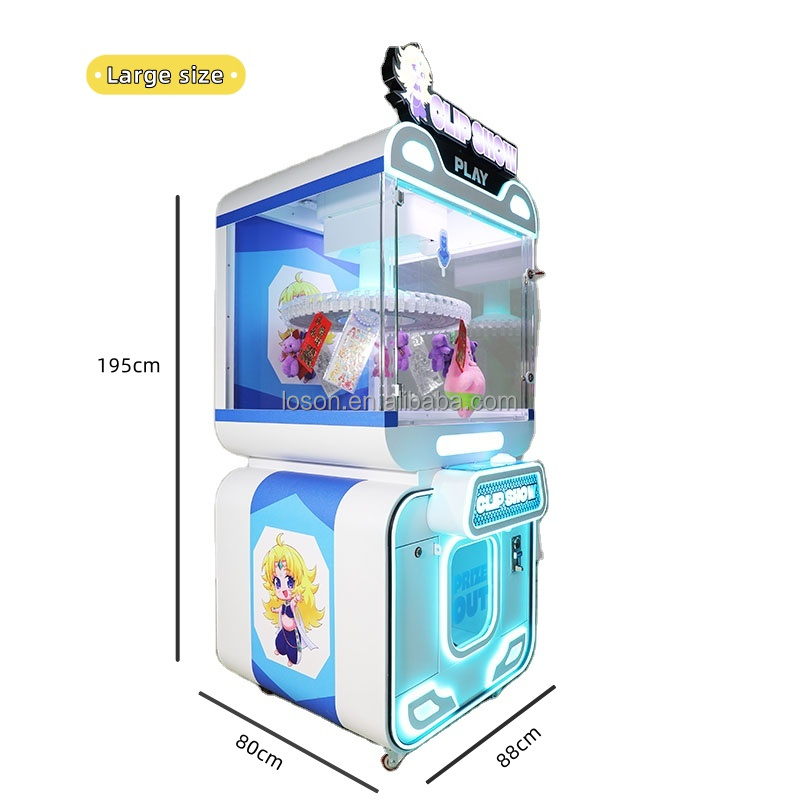 놀이공원 신형 코인 운영 경품 장난감 자판기 쇼핑몰 미 - Arcade Style Vending Machine 리뷰 및 가격