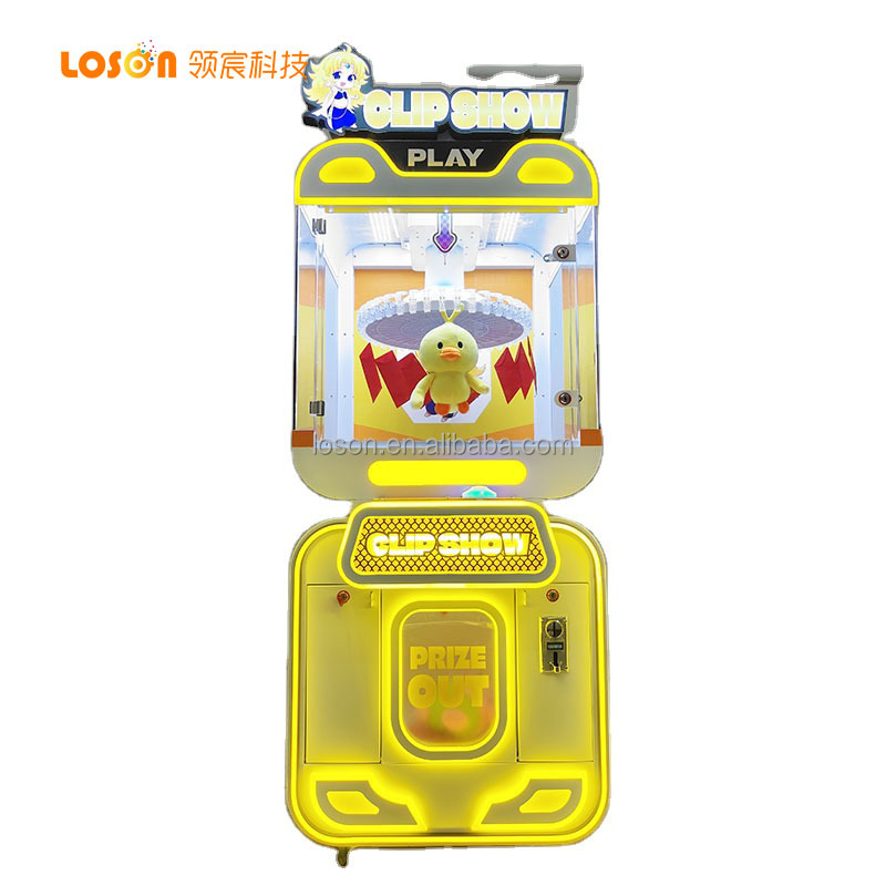 놀이공원 신형 코인 운영 경품 장난감 자판기 쇼핑몰 미 - Arcade Style Vending Machine 리뷰 및 가격