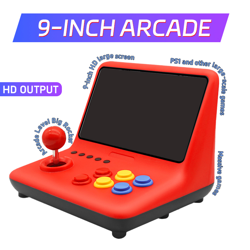 Coopreme A12 9인치 IPS 대형 화면 아케이 - Arcade Vibes 리뷰 및 가격