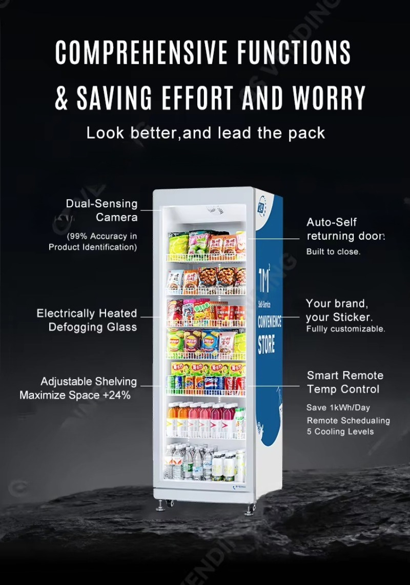 푸드라인 맞춤형 자동판매기 AI 기반 오픈형 자동판매기 - Open Vending Machine 리뷰 및 가격