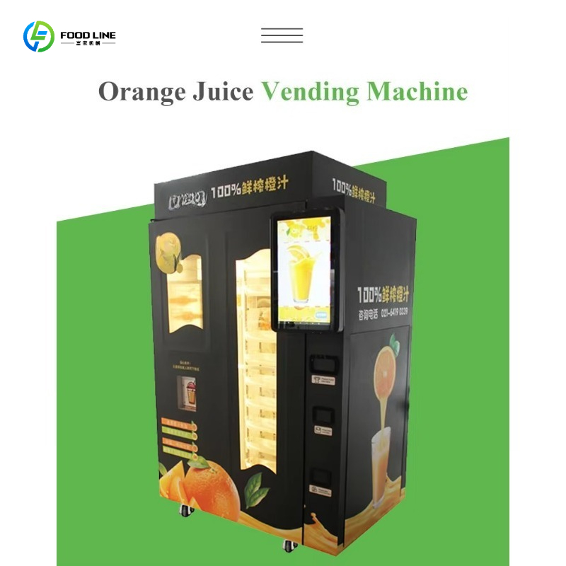 신선한 오렌지 주스 자판기, 유럽식 만능 주스기, 자연 - Arcade Style Vending Machine 리뷰 및 가격