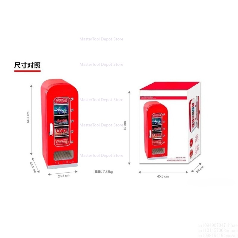 미니 자판기 10캔 팝업 소형 냉장고 가정용 - Arcade Ticket Machine 리뷰 및 가격