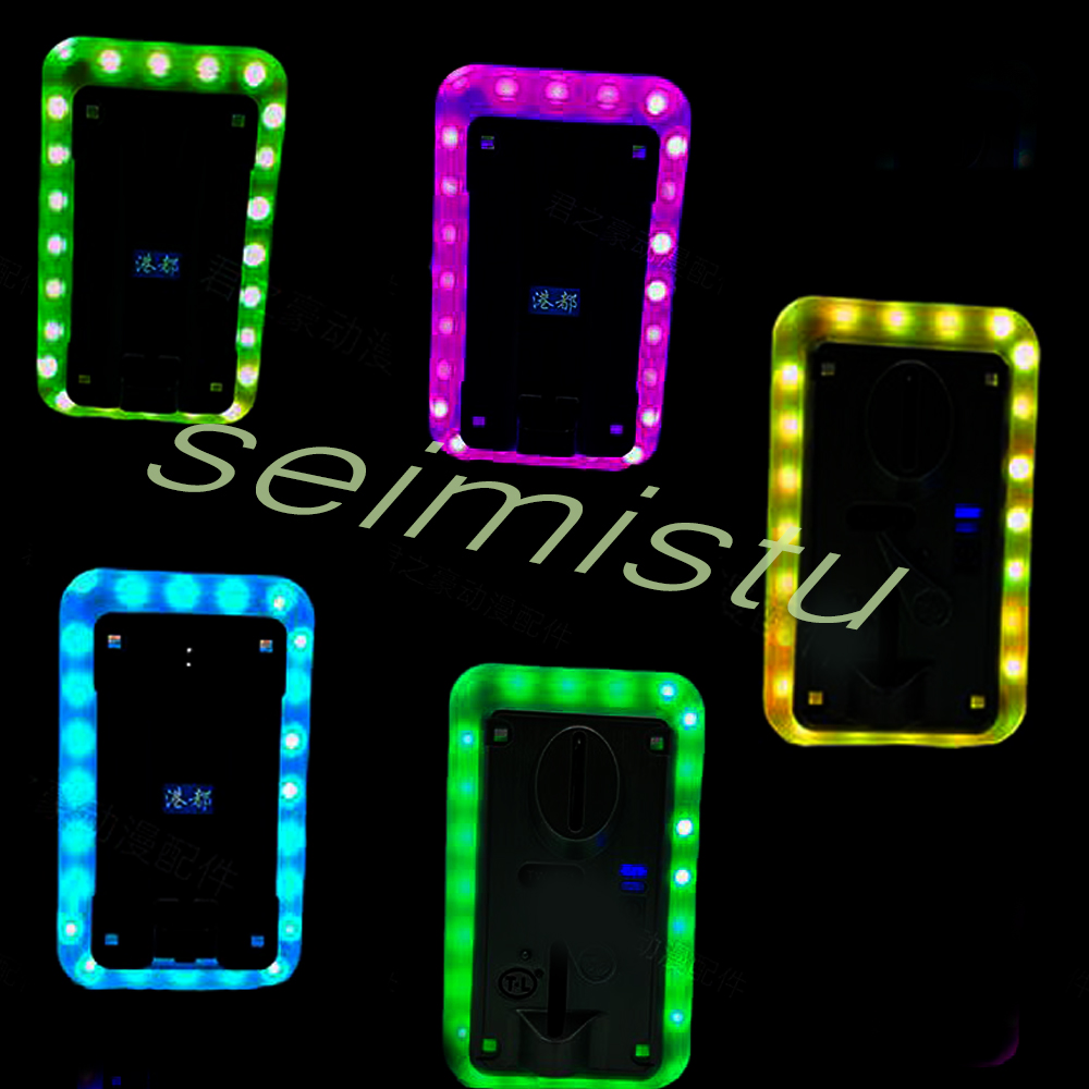 코인 수납기 LED 다채로운 LED 프레임 장식 패널  - Arcade Games Vending 리뷰 및 가격