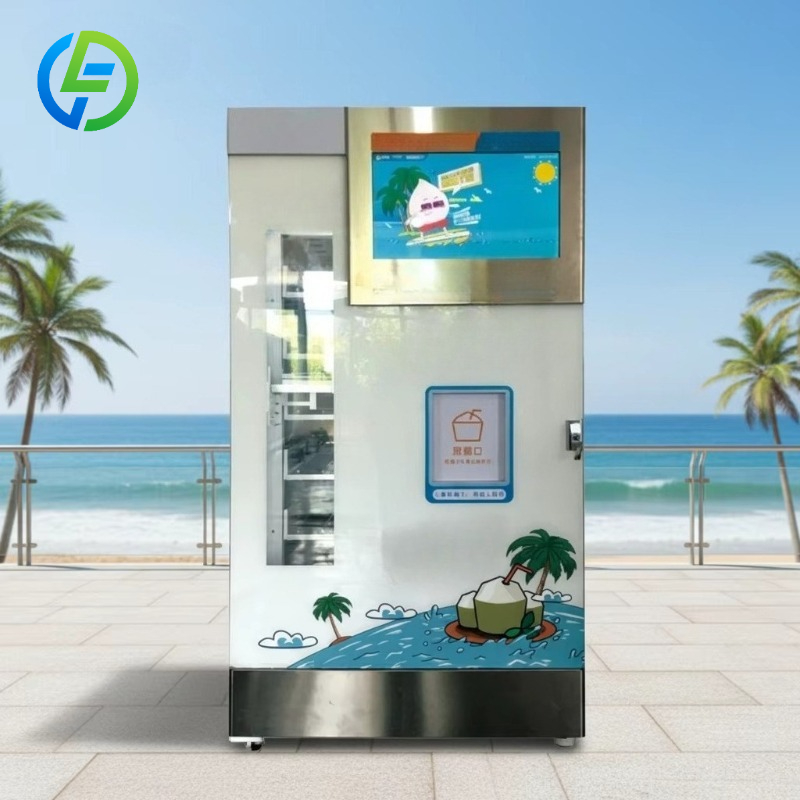 신선 코코넛 자판기 스마트 AI 자동 코코넛 개봉 및  - Open Vending Machine 리뷰 및 가격