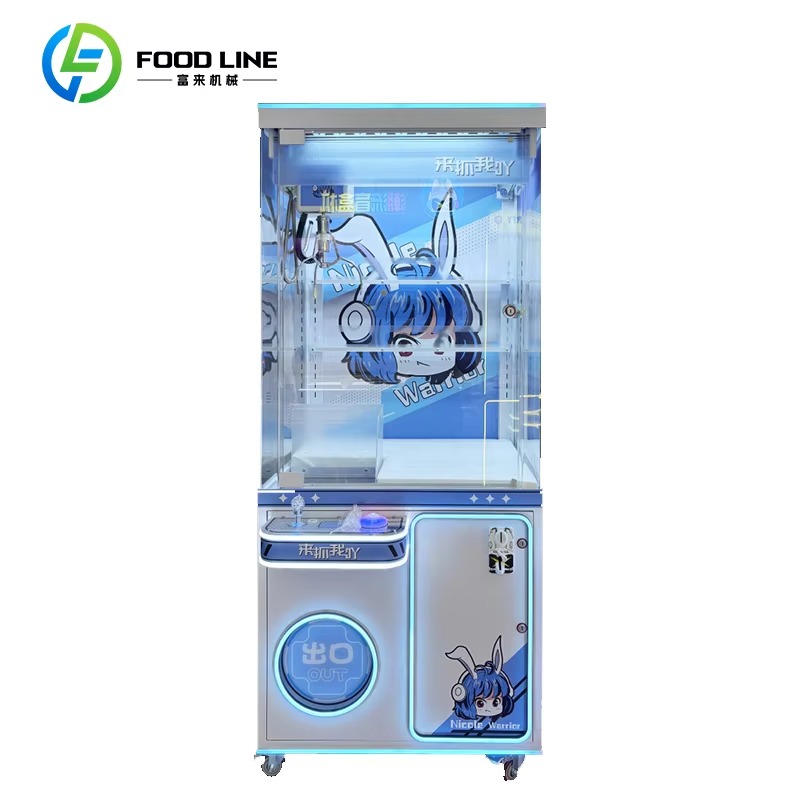 클로 크레인 벤딩 머신, 아케이드 스타일 경품 뽑기 게 - Arcade Style Vending Machine 리뷰 및 가격