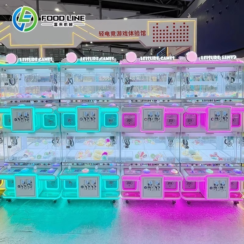 클로 크레인 벤딩 머신, 아케이드 스타일 경품 뽑기 게 - Arcade Style Vending Machine 리뷰 및 가격