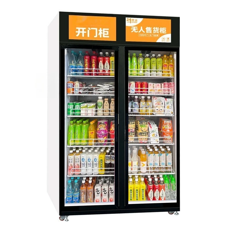 무인 셀프 서비스 도어 오픈 스낵 및 음료 AI 지능형 - Open Vending Machine 리뷰 및 가격