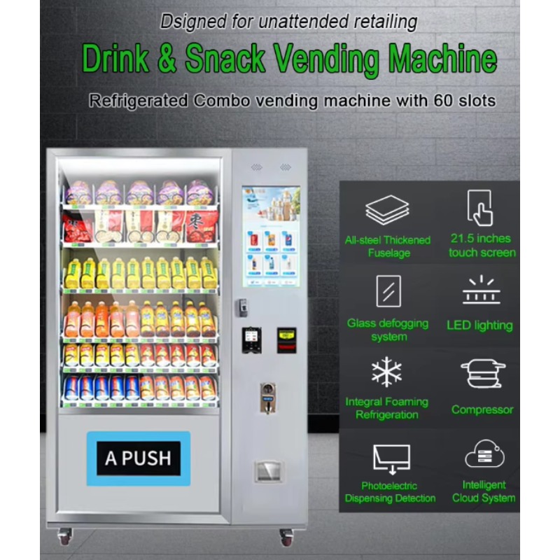 690L 스마트 오픈형 자판기 (음료, 스낵, 생활용품 - Open Vending Machine 리뷰 및 가격