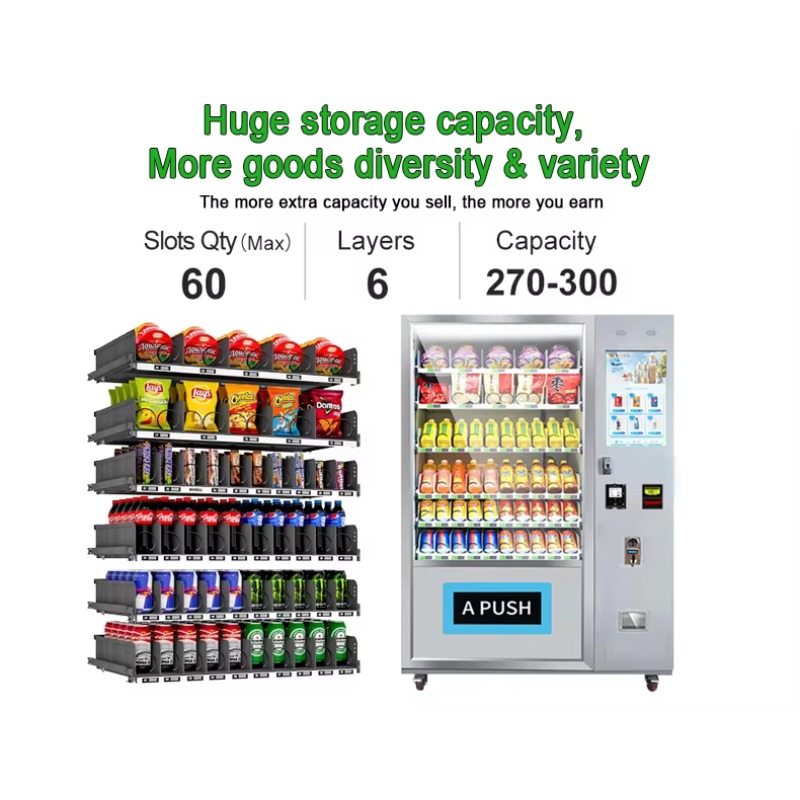 690L 스마트 오픈형 자판기 (음료, 스낵, 생활용품 - Open Vending Machine 리뷰 및 가격