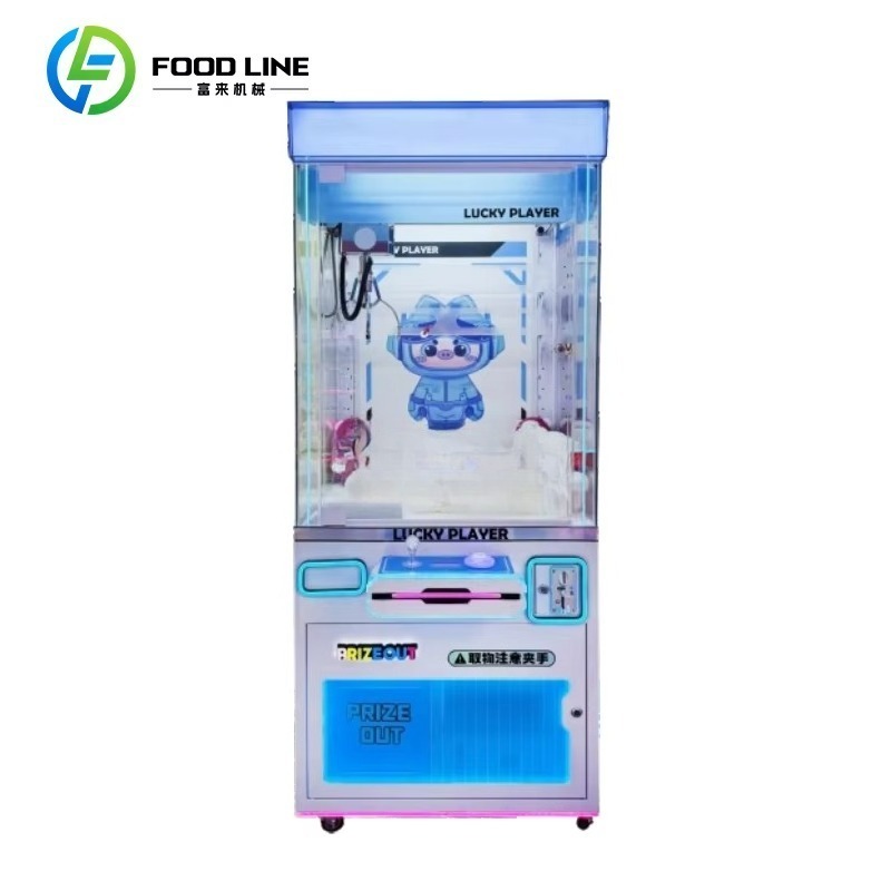 스마트 클로 자판기, LED 조명이 있는 아케이드 경품 - Arcade Style Vending Machine 리뷰 및 가격