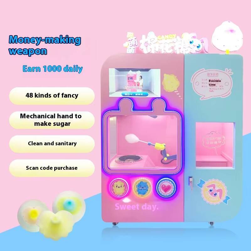 지능형 새로운 완전 자동 솜사탕 상업 판매 기계 경치  - Arcade Ticket Machine 리뷰 및 가격