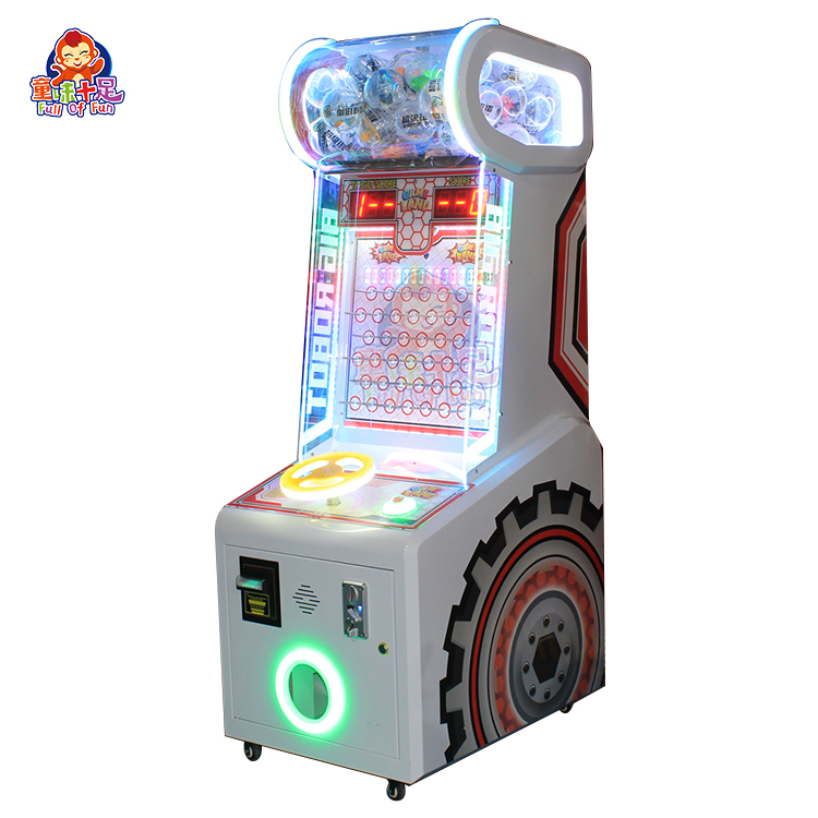 동전으로 작동하는 볼 드롭 게임기, 어린이 및 가족 엔 - Arcade Ticket Machine 리뷰 및 가격