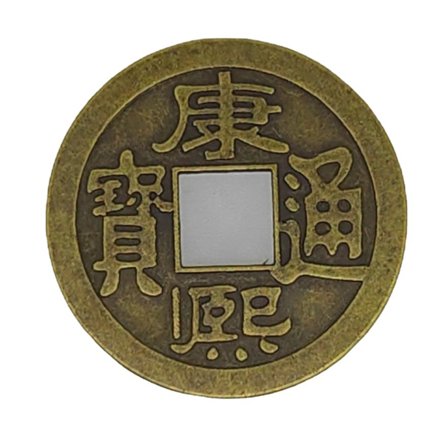 100Pcs 중국 구리 동전 공예 풍수 행운의 축복 고 - Arcade Game Coin 리뷰 및 가격