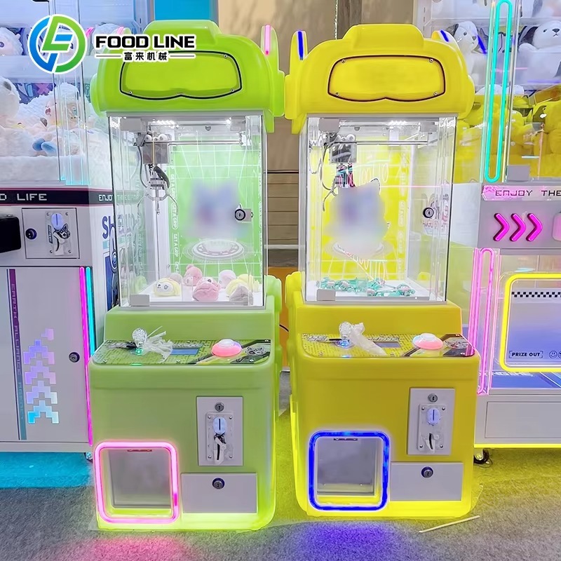 휴대용 클로 크레인 벤딩 머신, 아케이드 스타일의 사탕 - Arcade Style Vending Machine 리뷰 및 가격