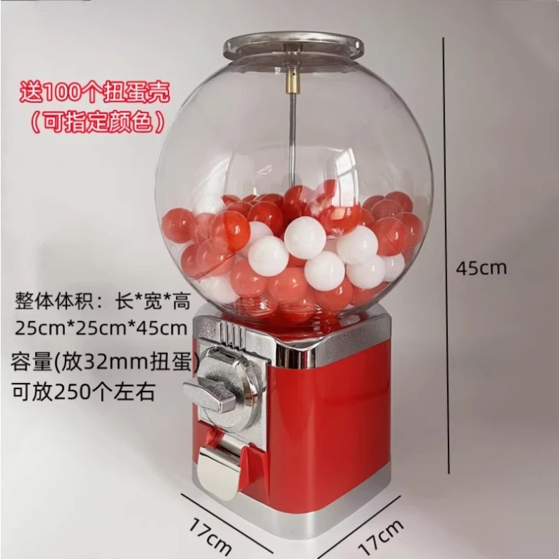 캡슐 장난감 및 사탕용 자동 슬라이딩 도어(빈 기계)  - Arcade Style Vending Machine 리뷰 및 가격